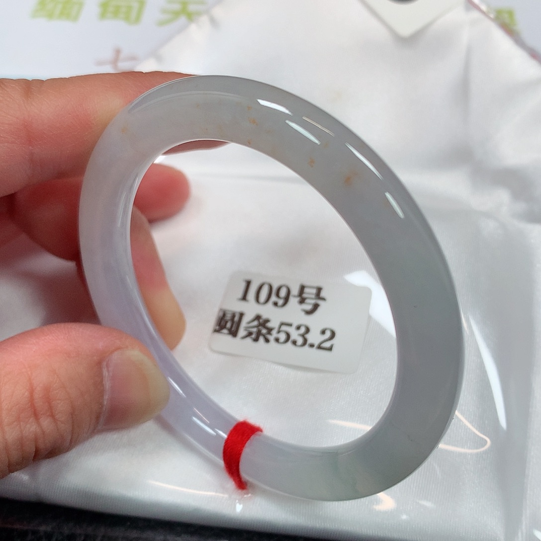 【闪购商品】未镶嵌手镯翡翠109号