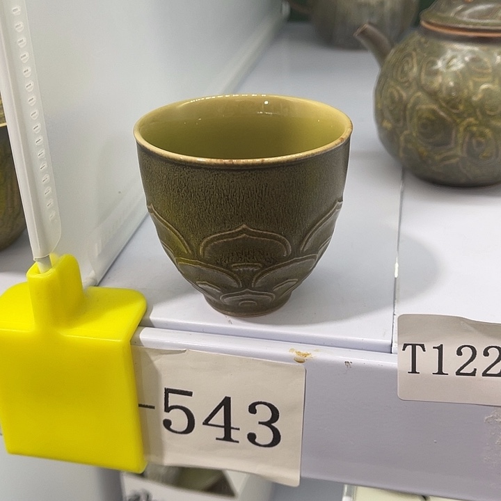 福利待遇多多哦哦哦