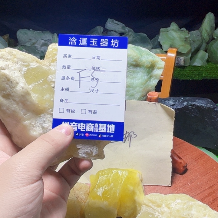 蛇纹石玉未镶嵌纯天然岫玉摆石摆件