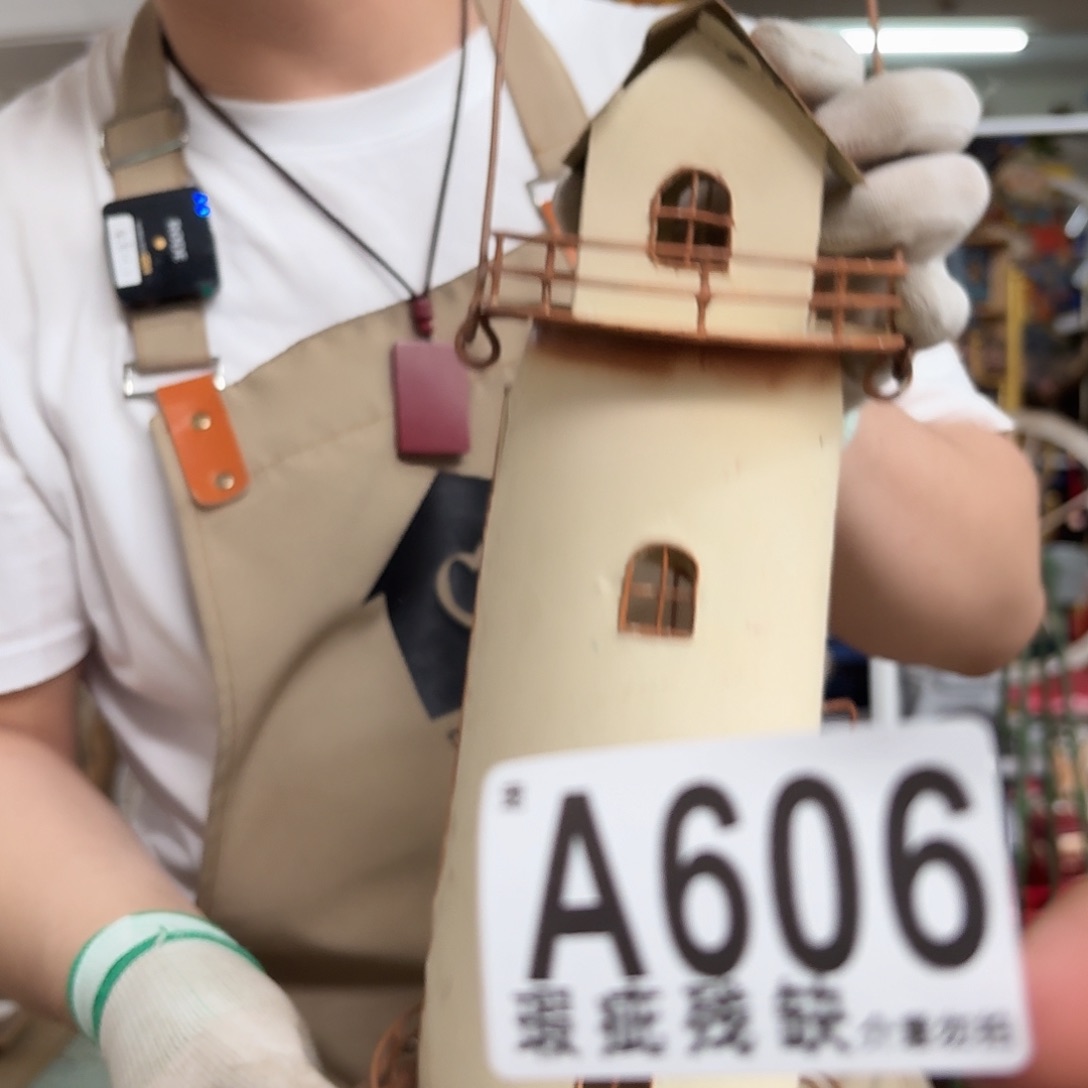 核桃木/黑胡桃（胡桃木）