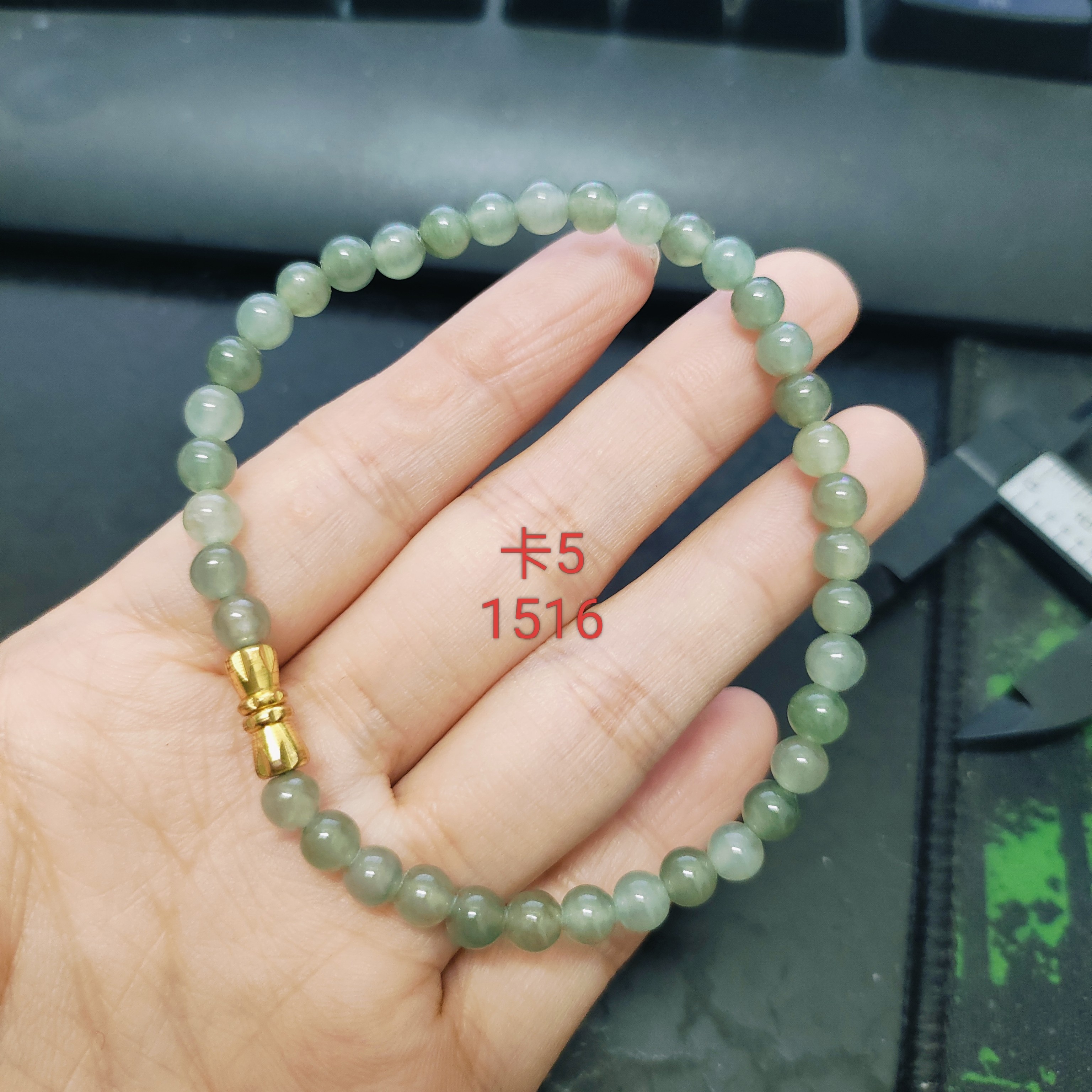 天然翡翠A货冰透绳手串