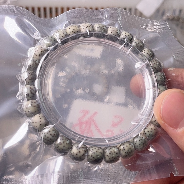 星月菩提手串河豚双标8