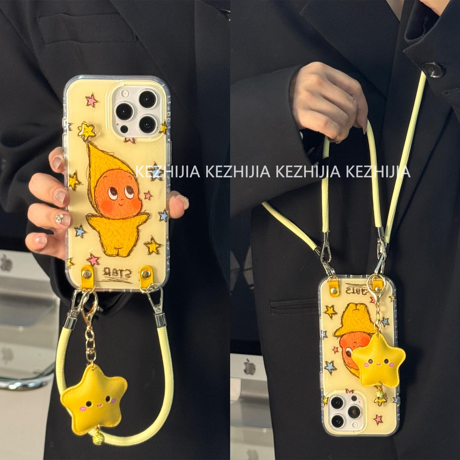 【壳之】涂鸦星星人旋转星适用苹果17/16/15/14/13Promax华为手机壳