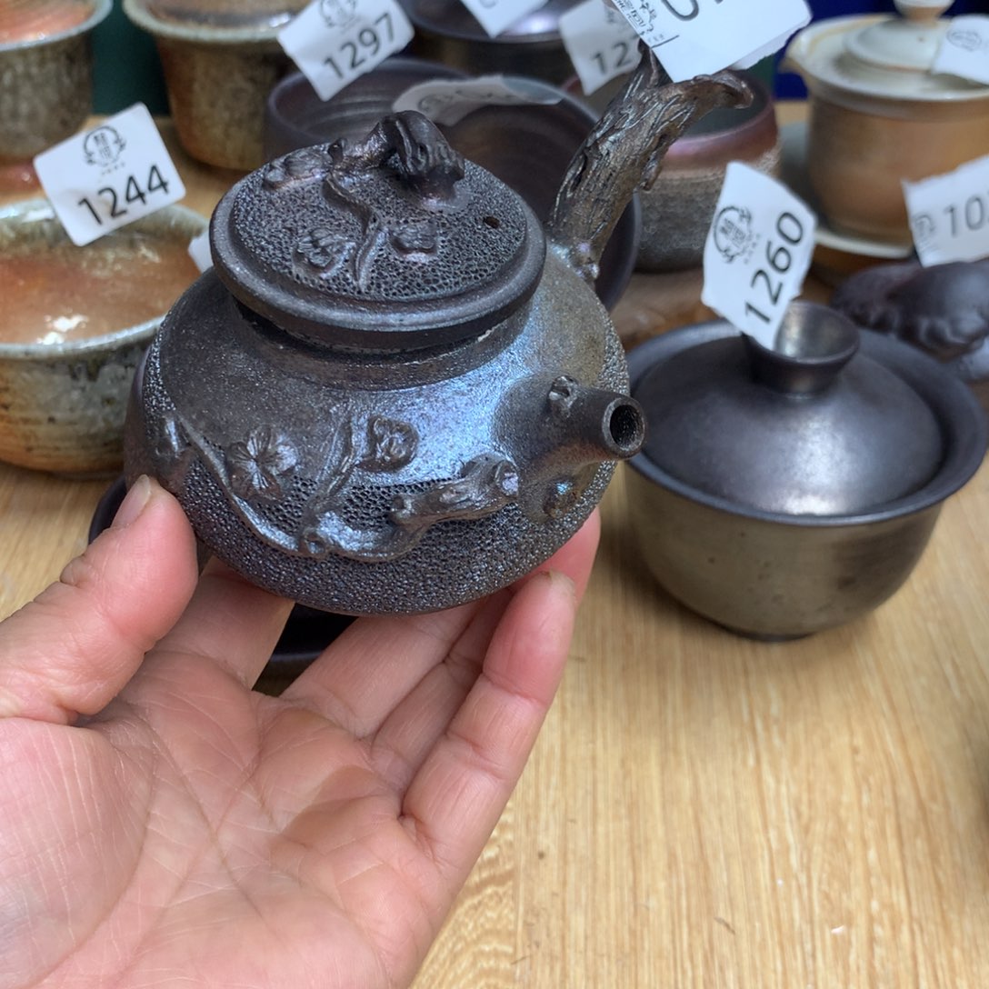 096 柴烧杯杯杯杯杯杯