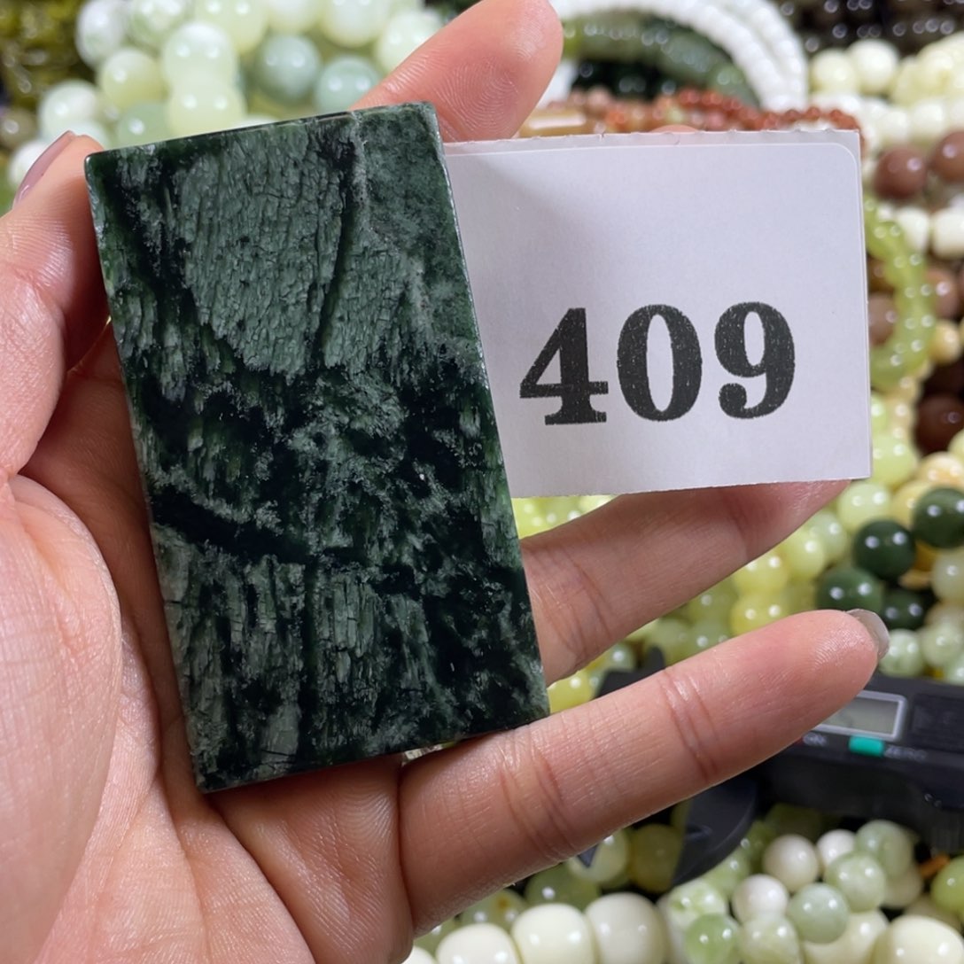 未镶嵌蛇纹石玉手链