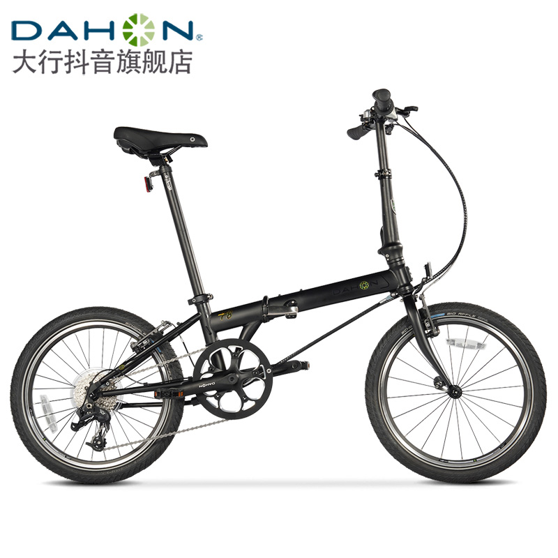 Dahon/大行KBC083/P8折叠自行车20英寸8级变速经典男女式便携单车