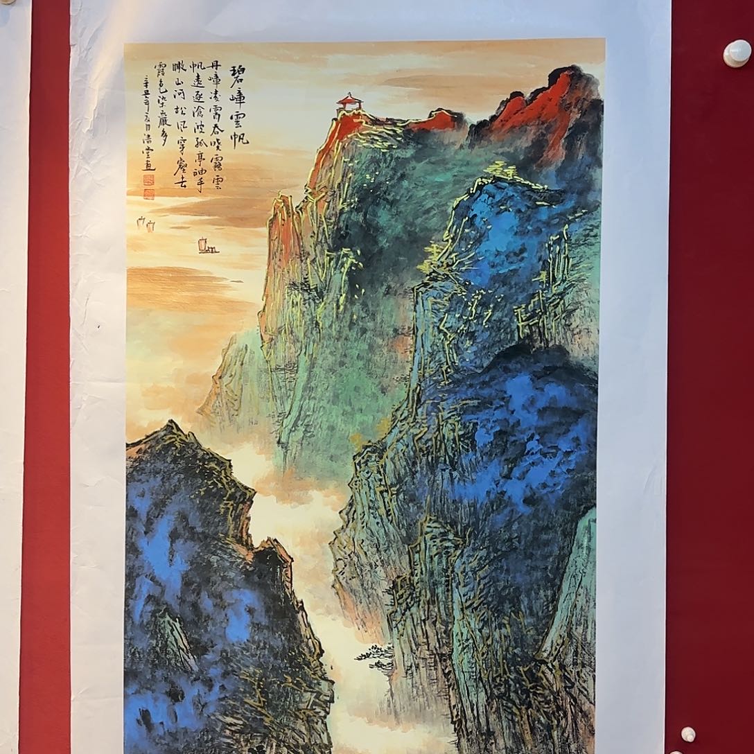 有机玻璃精品书画精品大展