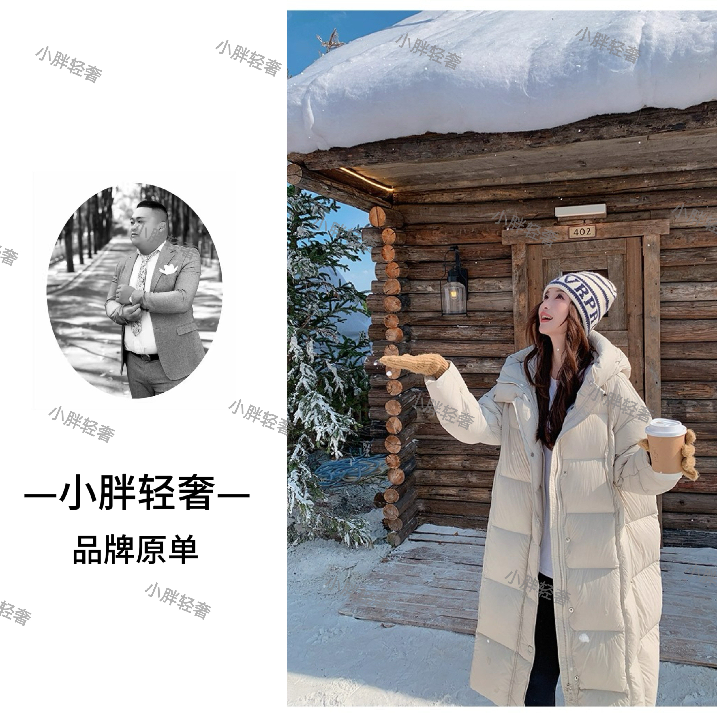 【零压2.0】90白鸭绒服女廓形云感泡芙大被子加厚保暖百搭过膝长款