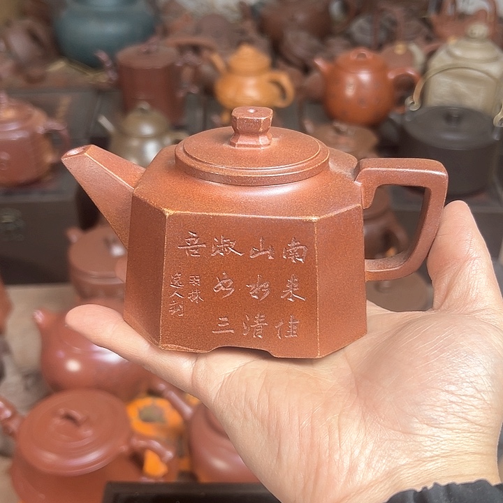 紫砂茶壶原矿紫砂壶