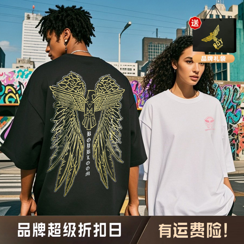BOYBLOOM高奢潮牌【自由之翼】情侣T恤短袖休闲百搭纯棉男女同款