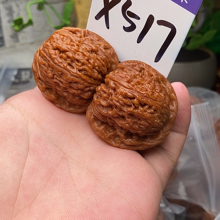 文玩核桃吊坠南疆石边38