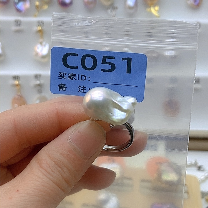 淡水珍珠颈饰未镶嵌