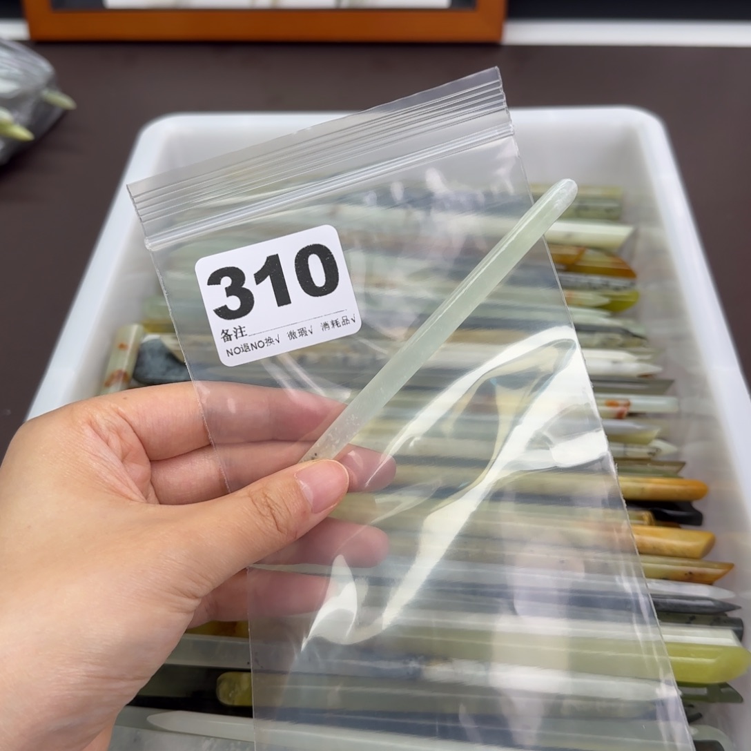 霜***露蛇纹石玉合金发饰