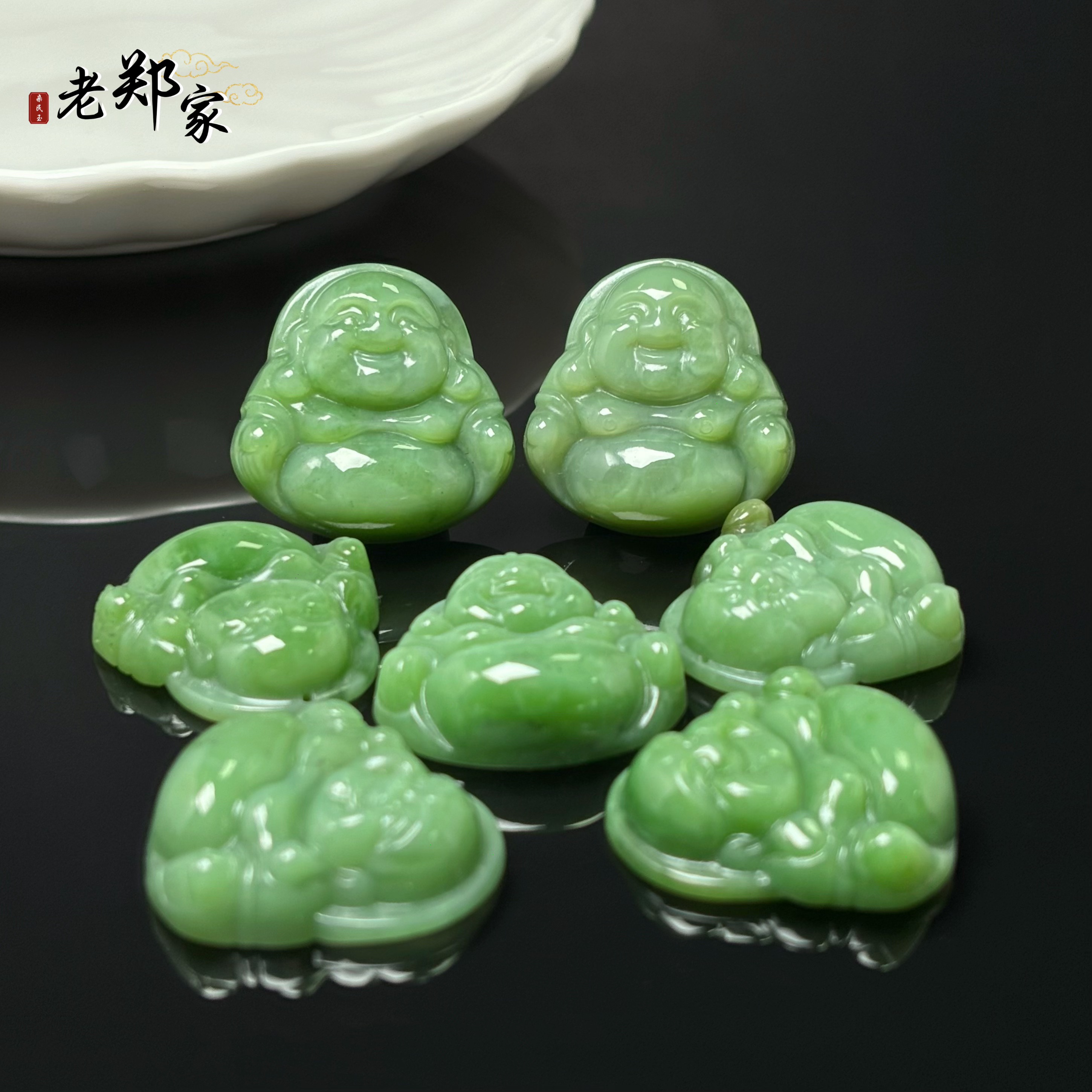 【老郑家】和田玉佛公挂件（多样性发1件）53微黑点