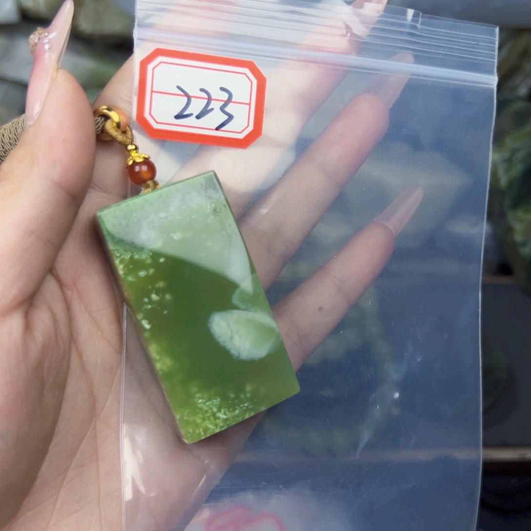 和田玉珠宝半成品未镶嵌