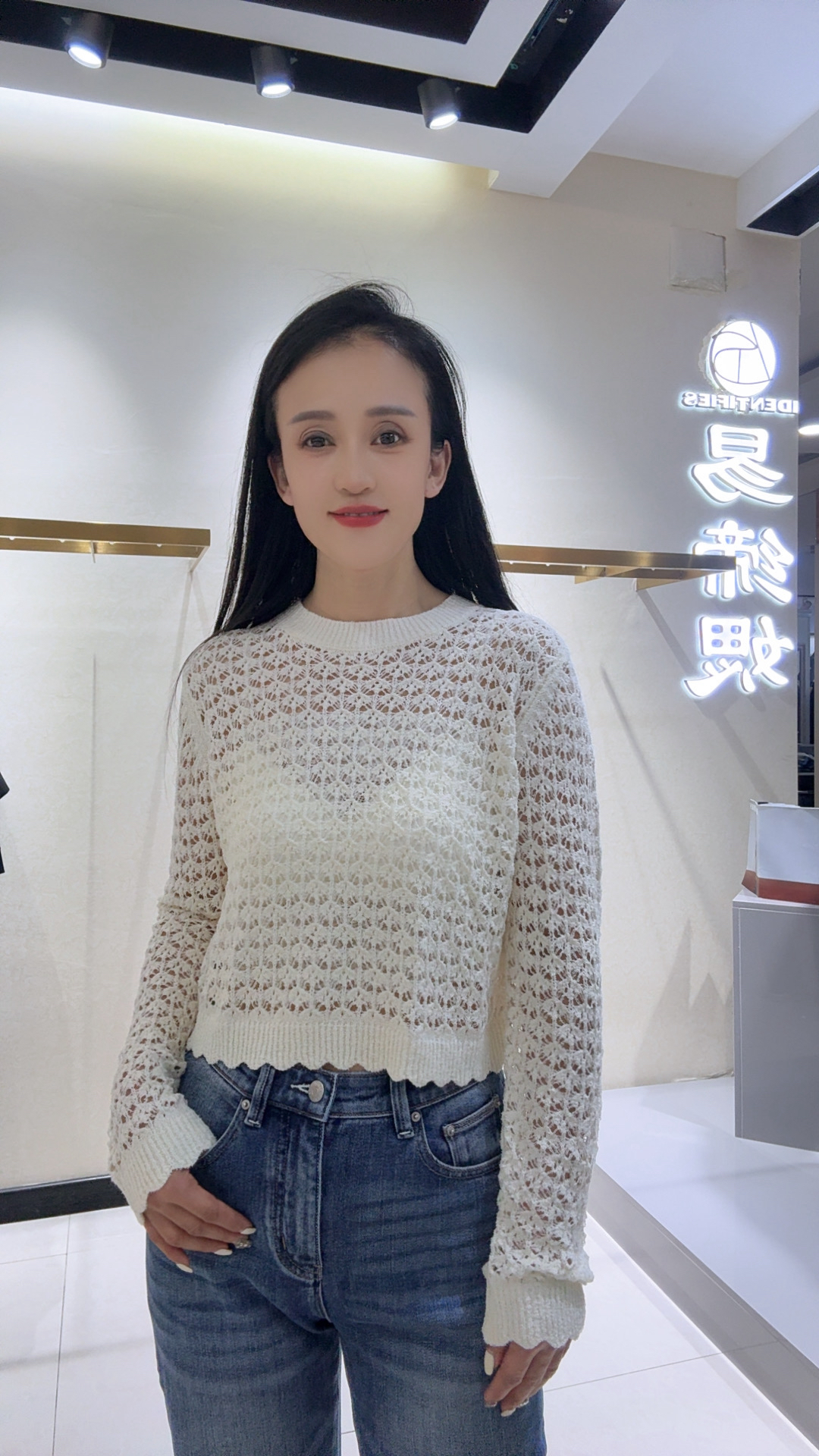 时尚镂空针织衫百搭