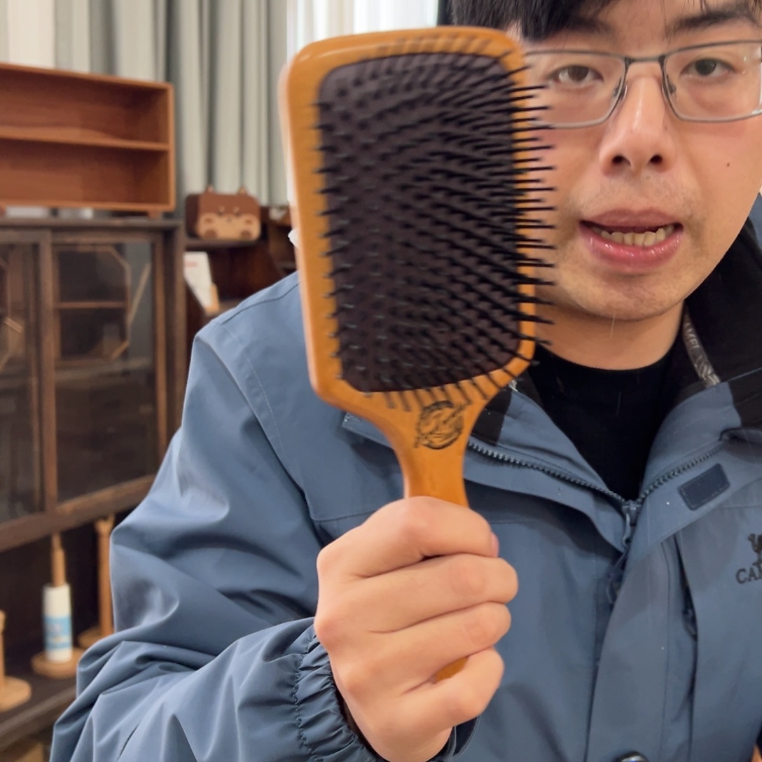 木家具干干净净剧场c吃