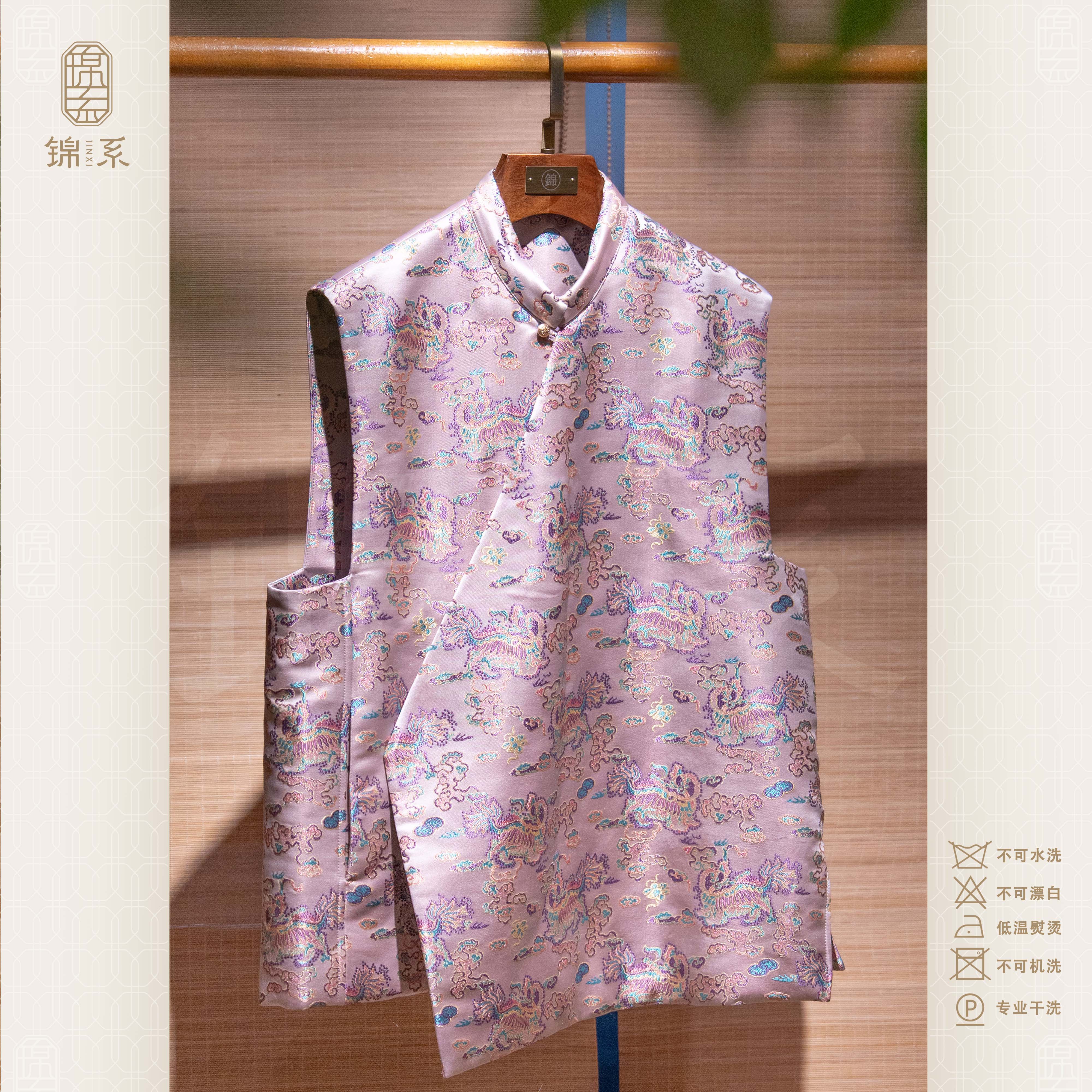 【锦系】新中式桑蚕丝立领斜襟加棉马甲国风上衣-386018