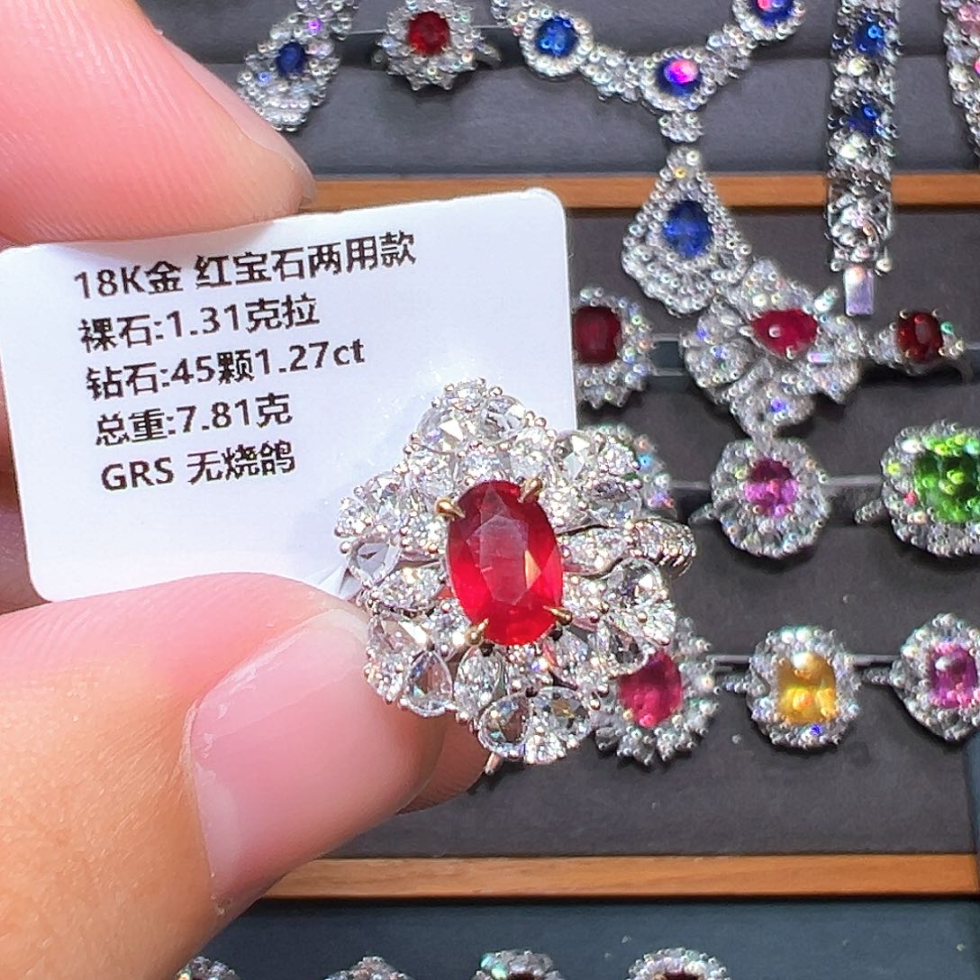 18K金镶嵌红宝石戒指