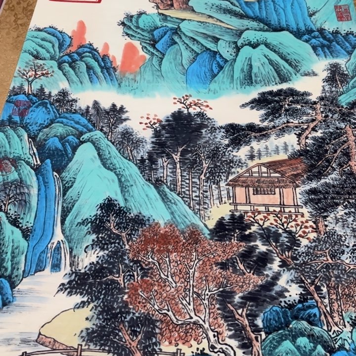 横款臻弘，字画，中堂