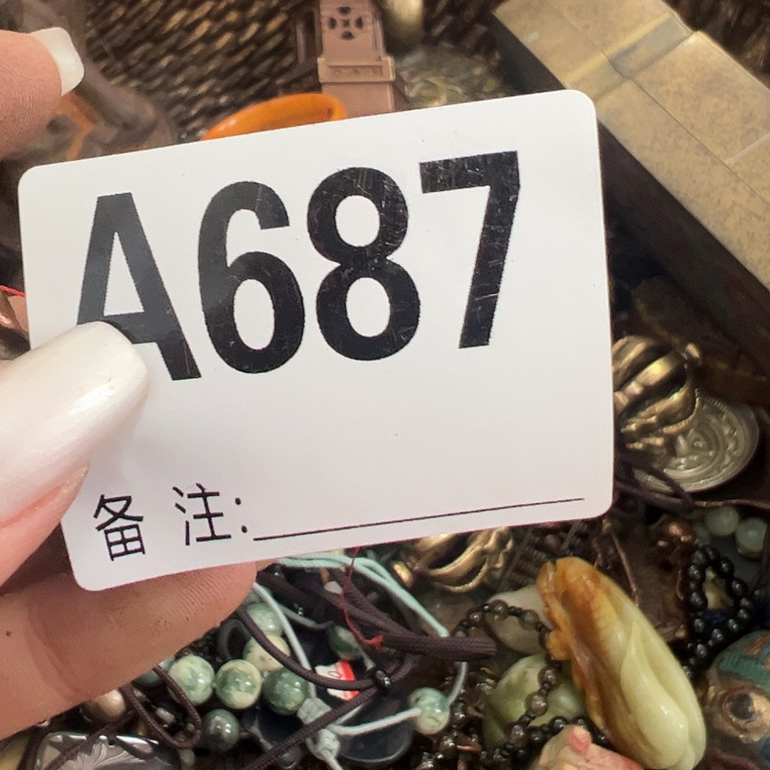 S***r啊啊啊啊啊啊啊猪