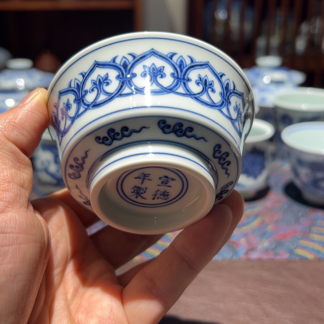 杯青花宝相金鳞盏口径约8.8厘米