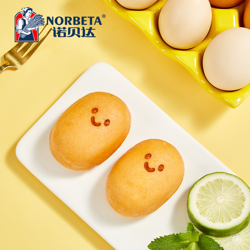 诺贝达微笑鸡蛋仔蛋糕营养早餐糕点代餐休闲网红零食S