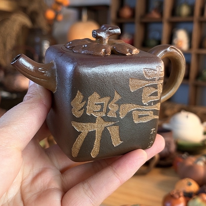 摆件行***子紫砂壶紫砂摆件