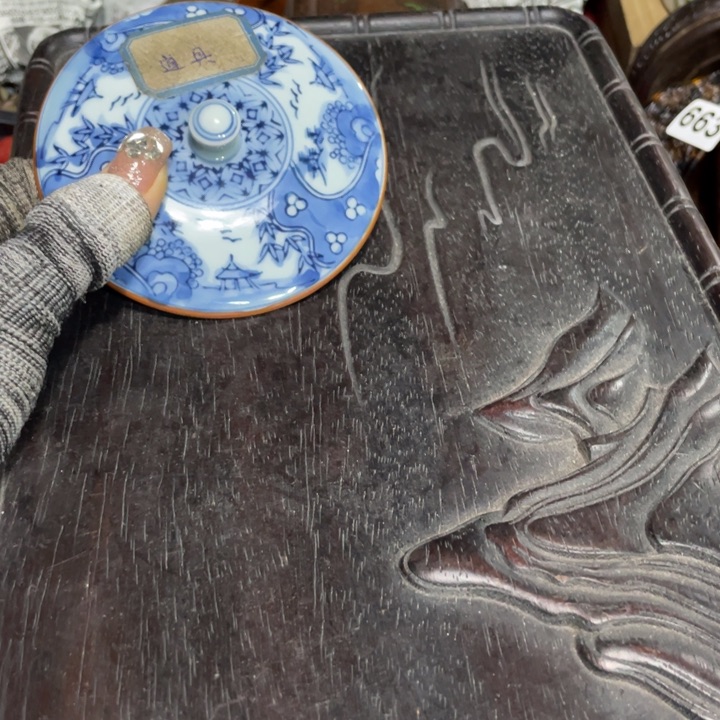 紫砂陶瓷艺术陶瓷艺术