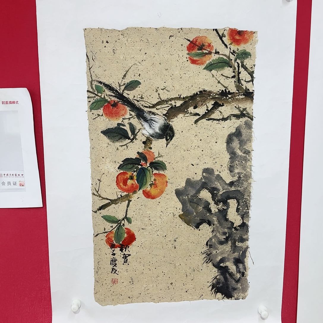 国画红皮书指出在这