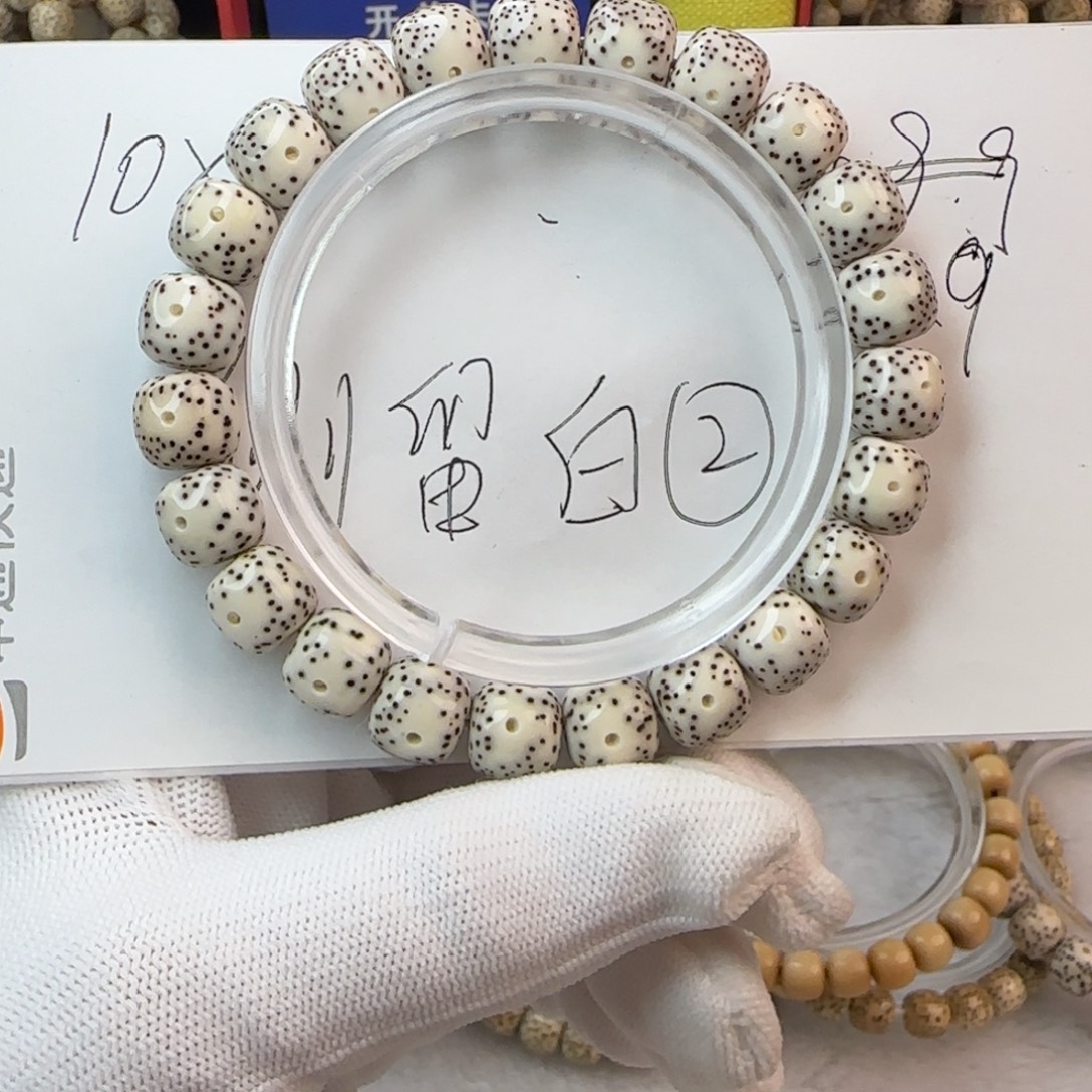 吊坠星月菩提星月菩提手串2