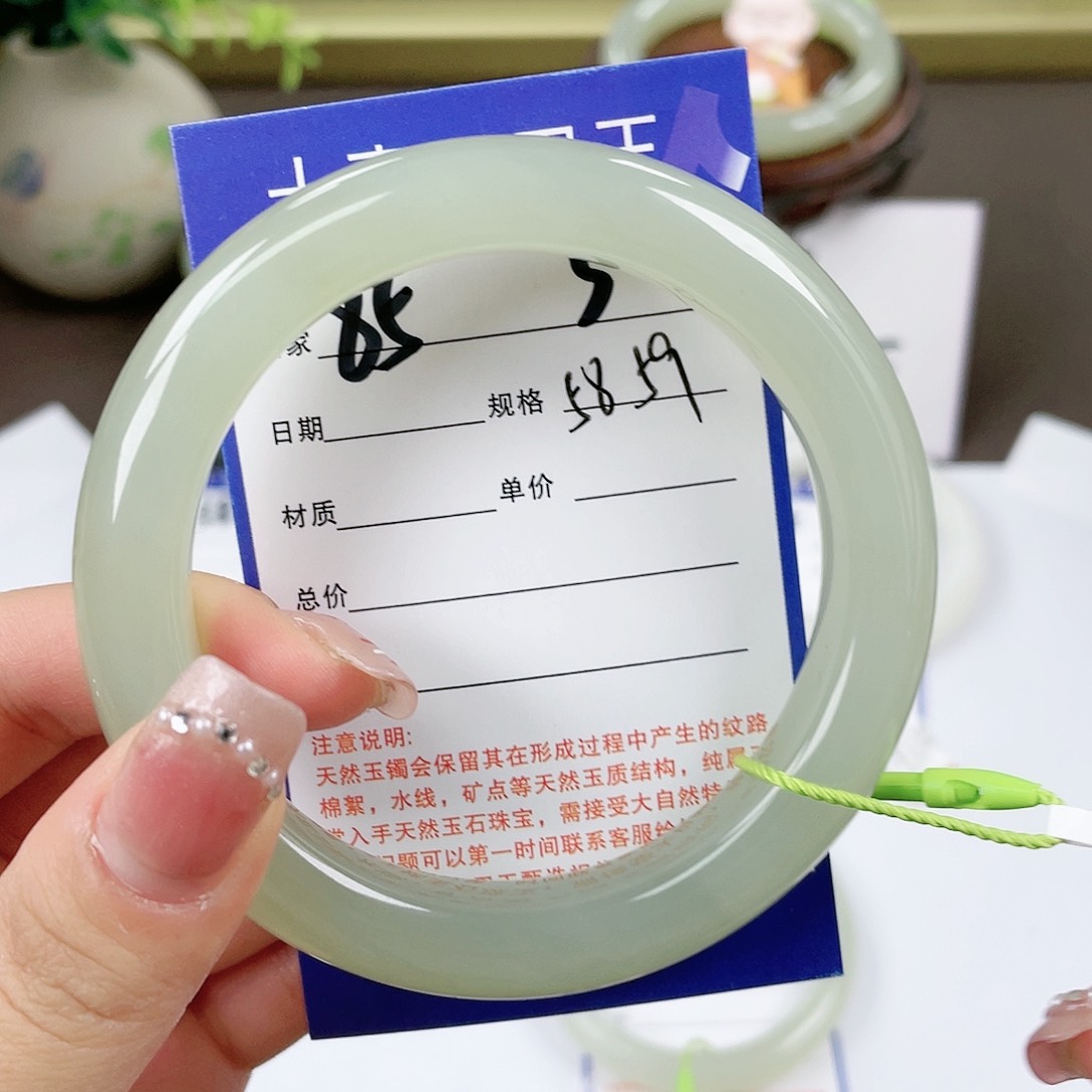 【闪购商品】和田玉手镯未镶嵌