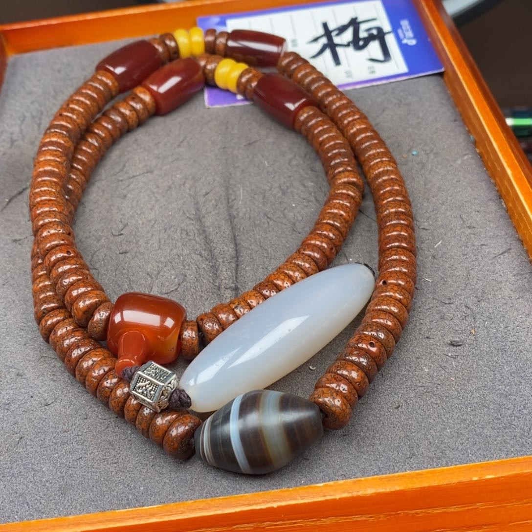 星月菩提吊坠沉*星月