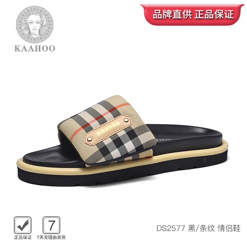 杜莎蕾奴夏季新款轻奢格子一字拖厚底防滑舒适魔术贴外穿潮流拖鞋