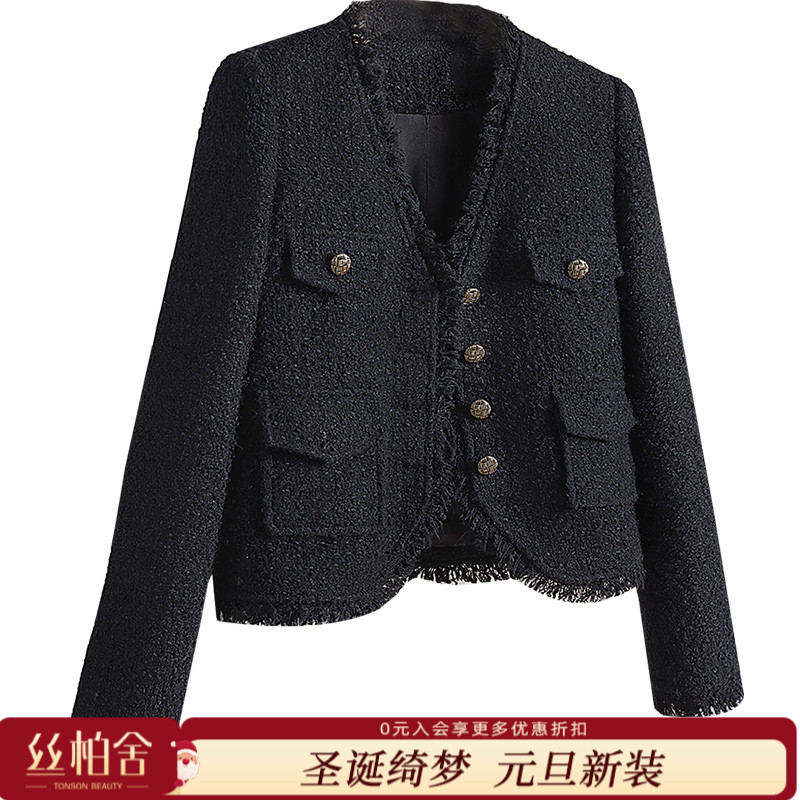 丝柏舍2025秋装新款女毛边气质V领长袖短外套S33R3400A