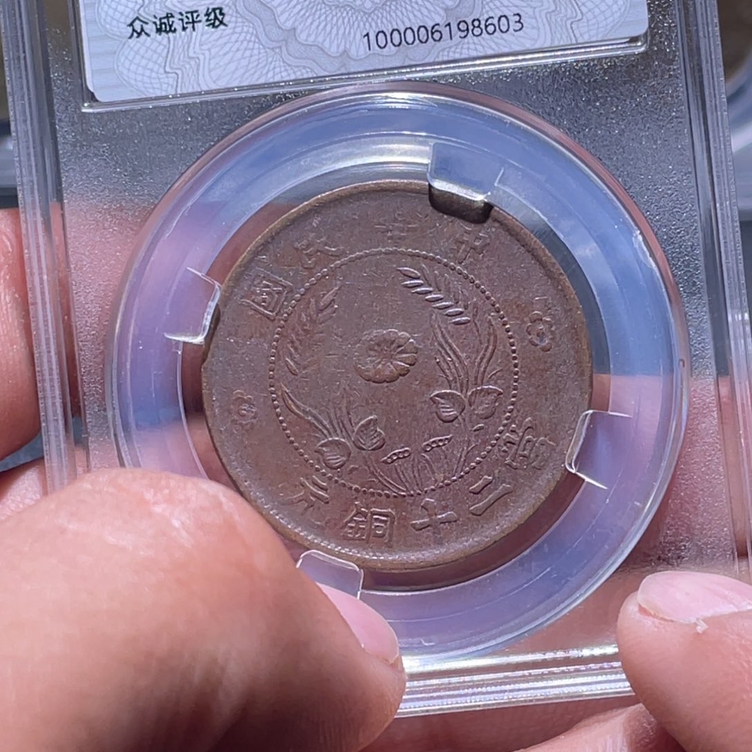 金属江南收藏江南柴8603