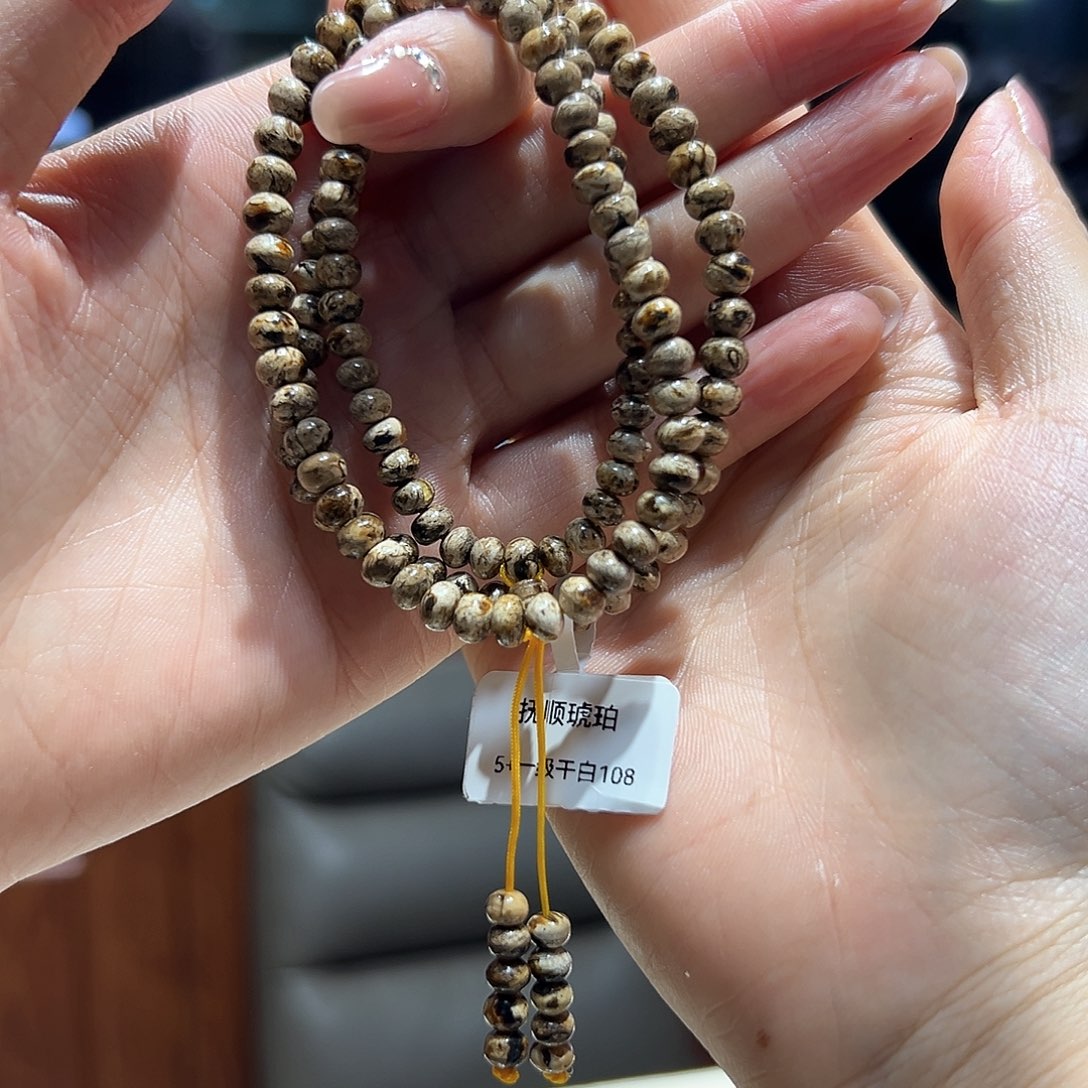 裸石琥珀未镶嵌5M20-91