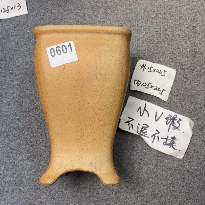 紫砂花盆 微瑕 孤品柴烧美人鱼四方签筒 0601