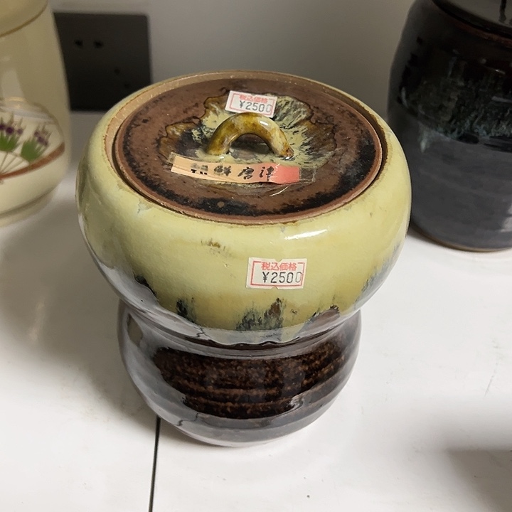 摆件家居工艺品瓷器