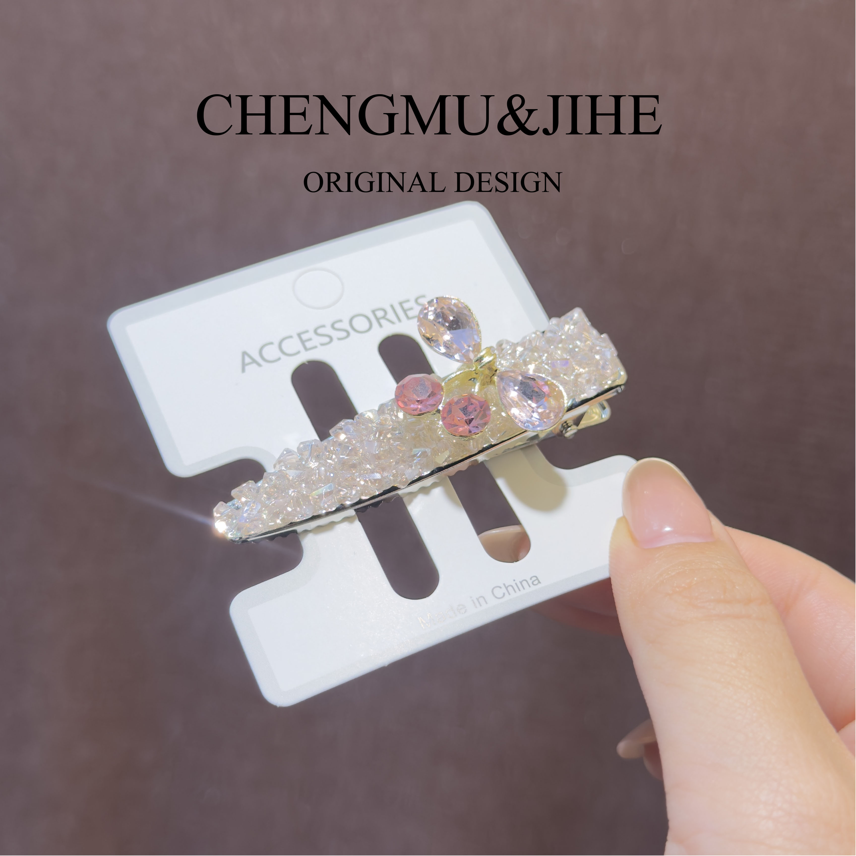 【澄沐几禾】FQ-120原创设计发卡发夹发圈抓夹韩系轻奢时尚可爱重工