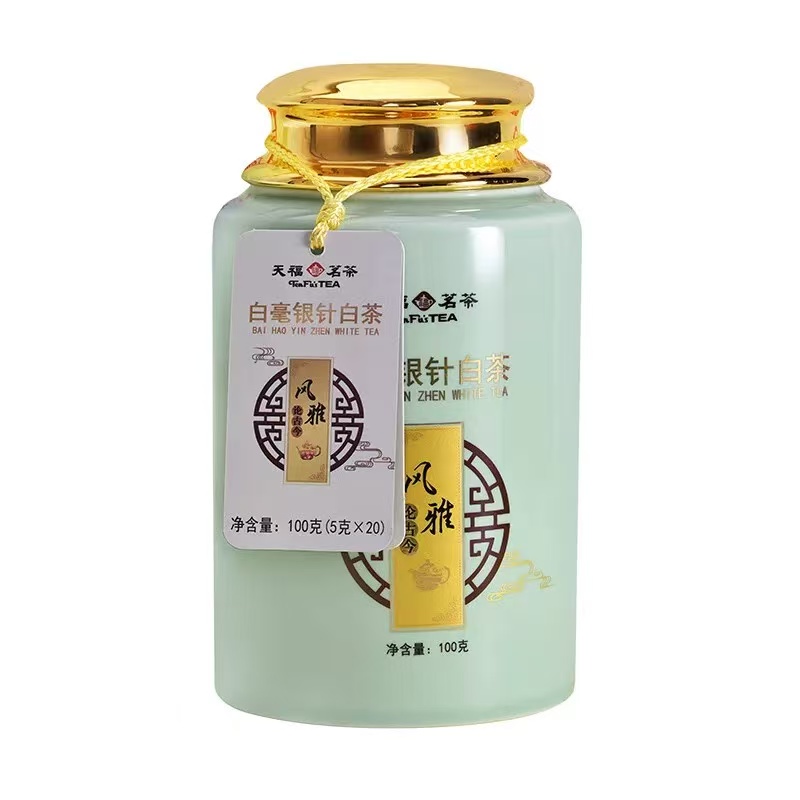 天福茗茶 风雅白毫银针1-3年新料福鼎白毫银针白茶特级散茶礼盒装