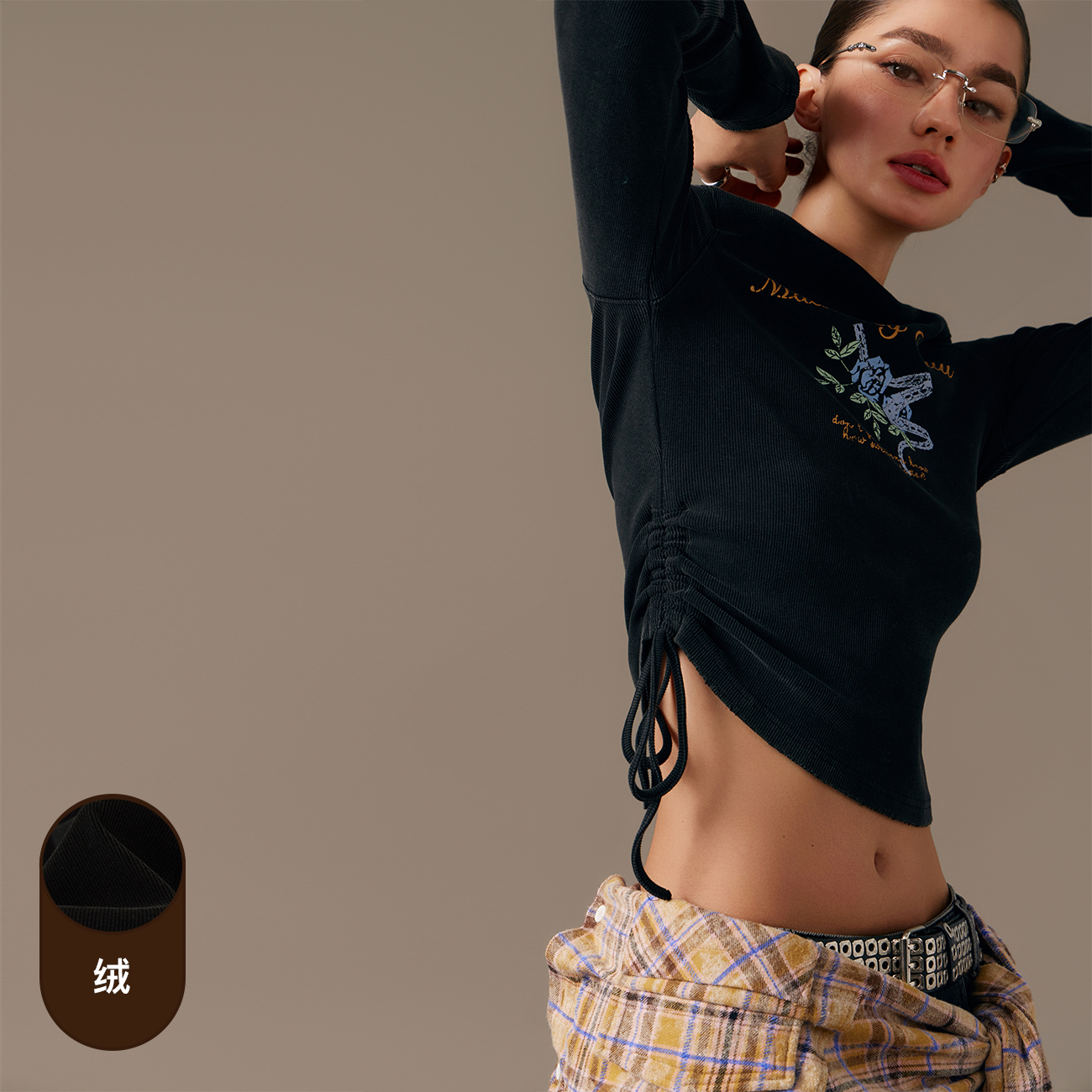 【敖心仪同款】CHUU冬季玫瑰字母印花抽绳圆领亲肤修身长袖显瘦T恤