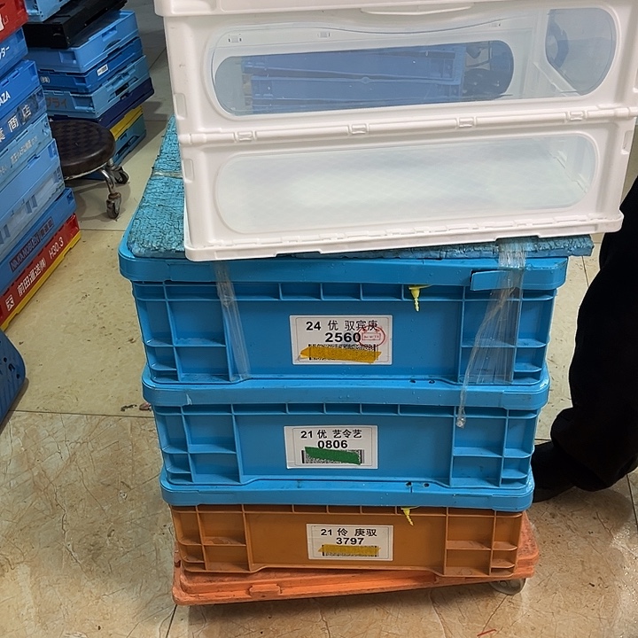 爱***礼厚款家用五金工具箱两个白色