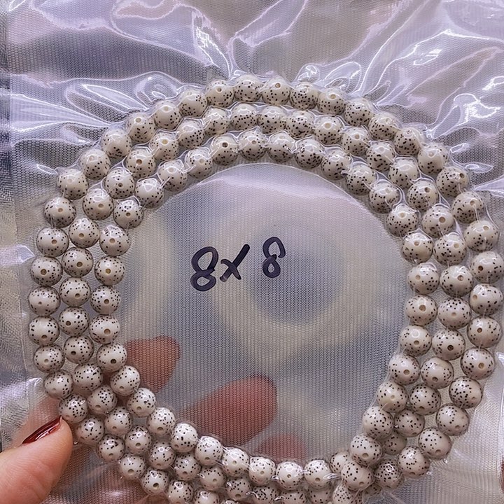 【闪购商品】星月菩提手串?****零原白