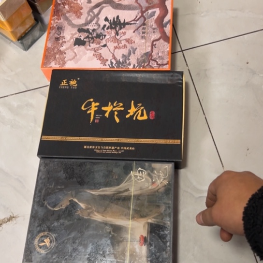 人***@核桃木/黑胡桃（胡桃木）