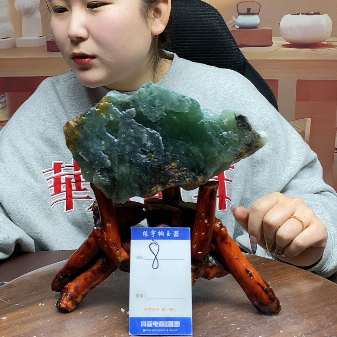 蛇纹石玉原石未镶嵌