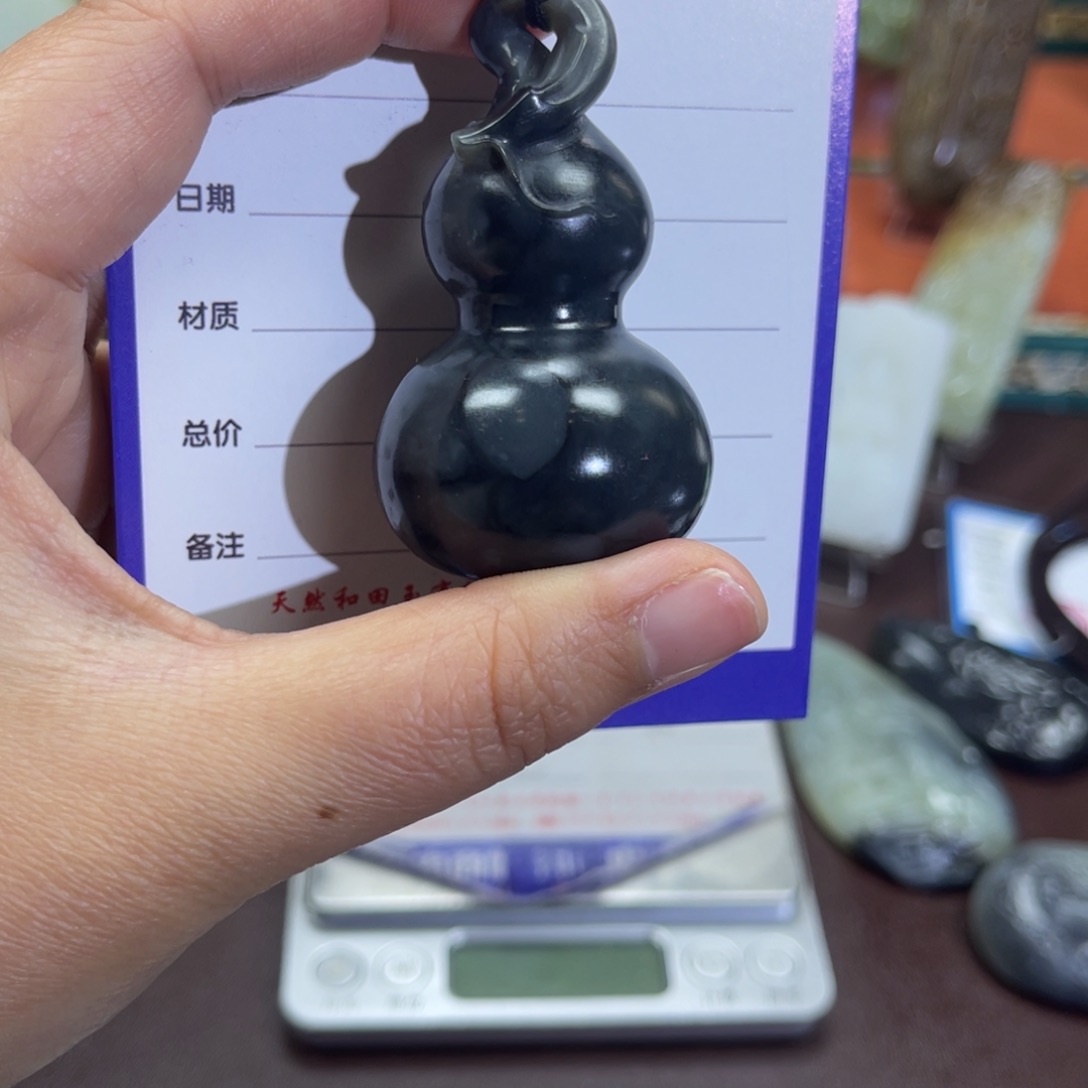 和田玉挂件未镶嵌璞****砌