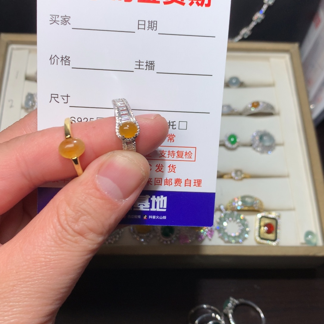翡翠耳饰银S925镶嵌?天然翡翠戒指
