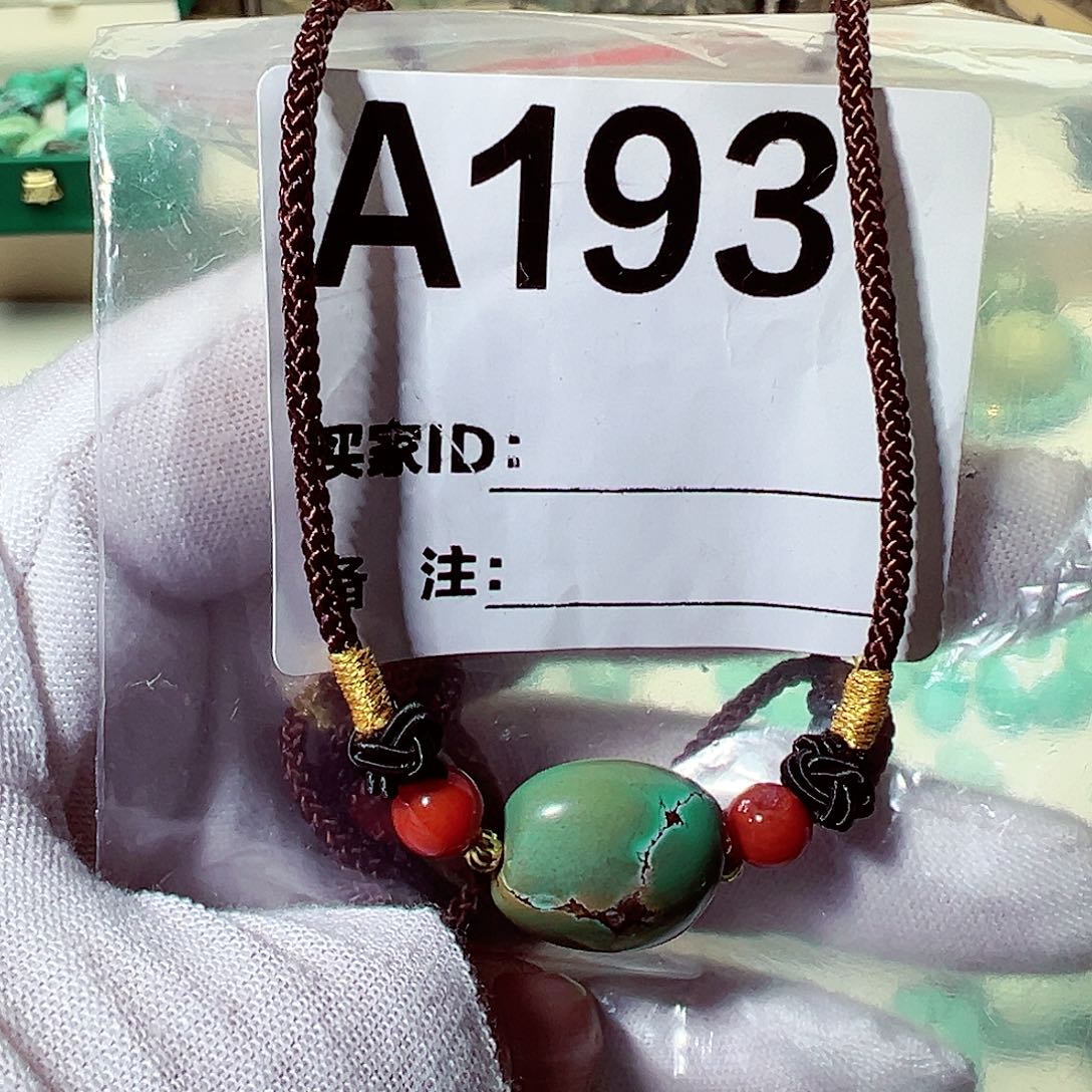 南红玛瑙锁骨链未镶嵌