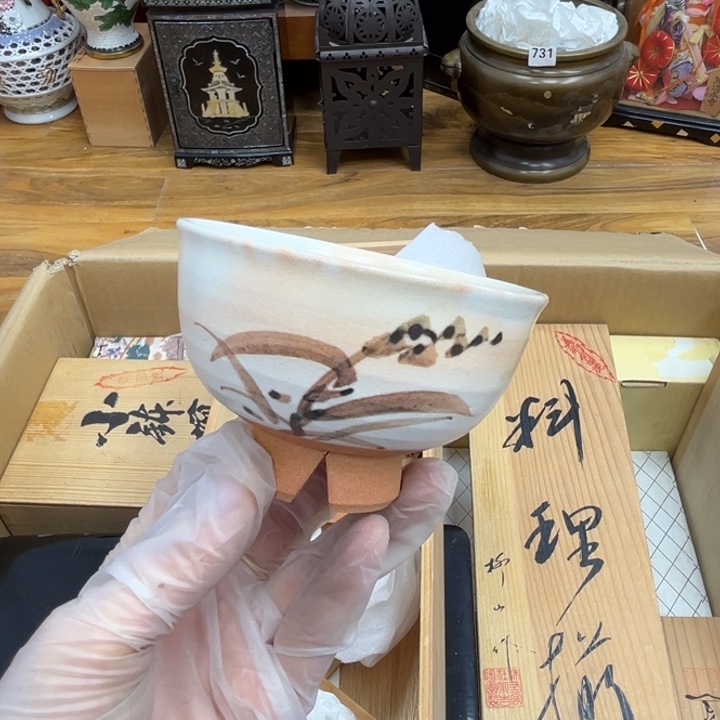 呀工艺品摆件瓷器摆件正能量